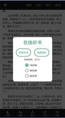 ag视讯手机版app